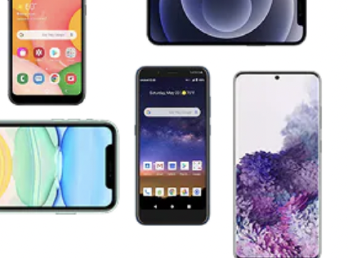 A Comprar Celular Gabacho